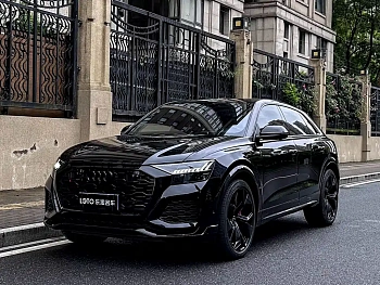 Audi RS Q8 2021 RS Q8 4.0T купить на сайте DeffCars