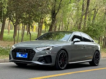 Audi S4 2020 S4 3.0TFSI купить на сайте DeffCars