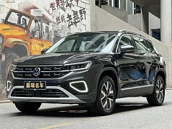 Tanyue 2025 model 300TSI купить на сайте DeffCars
