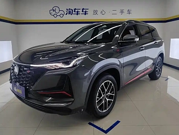 Changan CS75 PLUS 2022 Classic Edition 1.5T Automatic Pioneer Model купить по цене 2 218 020 ₽  на сайте DeffCars