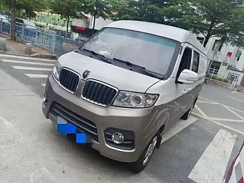 New Hiace X30L 2019 1.5L Van Fortune Edition National VI SWC15M купить на сайте DeffCars