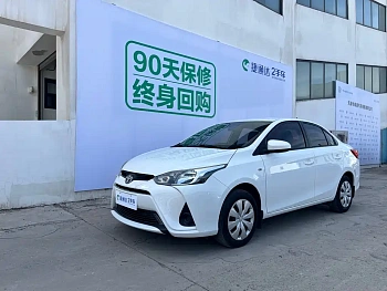 YARiS L 2019 1.5E CVT Charming Edition National VI купить на сайте DeffCars