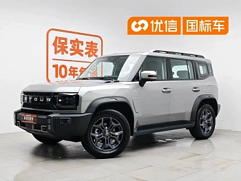 Jietu Traveler 2023 2.0T four-wheel drive crossover PRO купить на сайте DeffCars