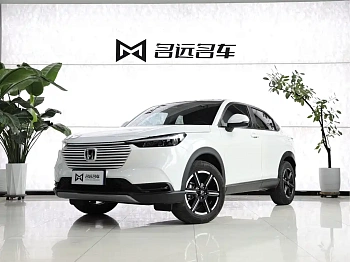 Binzhi 2023 1.5L CVT technology version купить на сайте DeffCars