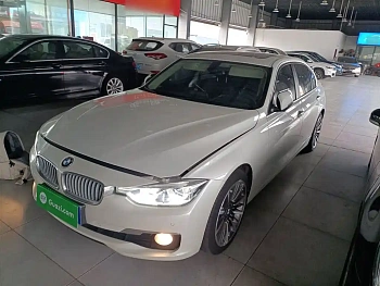 BMW 3 Series 2019 320Li Fashion Model купить на сайте DeffCars