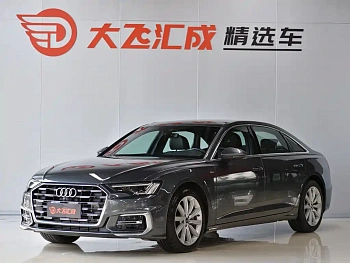 Audi A6L 2024 model 45 TFSI Selective Dynamic Model купить на сайте DeffCars