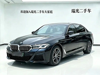 BMW 5 Series New Energy 2021 Model 535Le M Sports Package купить на сайте DeffCars