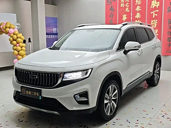 Haoyue 2022 1.8TD DCT luxury model 7-seater купить по цене 2 017 267 ₽  на сайте DeffCars