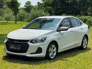 Kovoz 2020 325T Automatic Eve Edition купить по цене 1 279 942 ₽  на сайте DeffCars