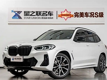 BMW X3 2022 xDrive30i Advanced M Night Package купить на сайте DeffCars