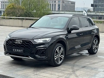 Audi Q5L 2022 40T RS Kit Burning Speed ​​Type купить на сайте DeffCars