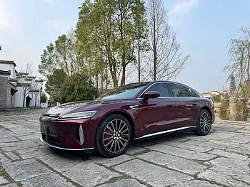 Fengyun A9L 2025 four-wheel drive high-energy peak version купить на сайте DeffCars