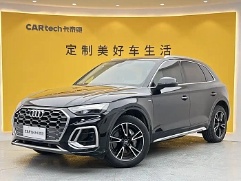 Audi Q5L 2021 40 TFSI Fashionable and Dynamic купить на сайте DeffCars