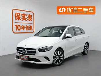 Mercedes-Benz B-Class 2021 B 200 Dynamic купить по цене 2 080 862 ₽  на сайте DeffCars