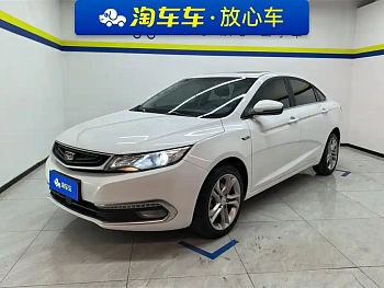 Emgrand GL 2017 1.3T DCT premium model купить на сайте DeffCars