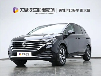 Weiran 2024 330TSI Deluxe Edition купить на сайте DeffCars