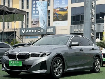 BMW i3 2022 eDrive 35 L купить на сайте DeffCars