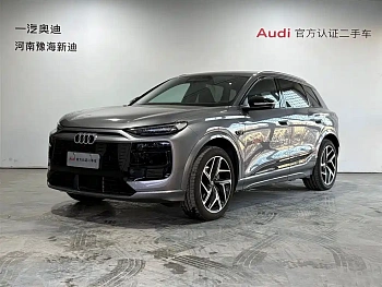 Audi Q6L e-tron 2026 first pilot version купить на сайте DeffCars