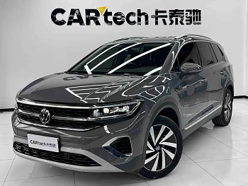 Lanjing 2022 330TSI two-wheel drive luxury Jiajing version 7 seats купить на сайте DeffCars