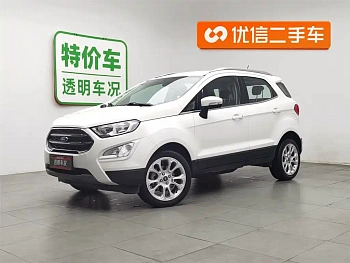 Yibo 2018 1.5L automatic wing type купить на сайте DeffCars