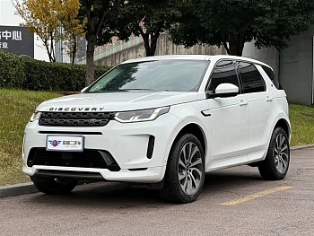 Discovery Sport 2020 249PS R-Dynamic Performance Edition купить на сайте DeffCars