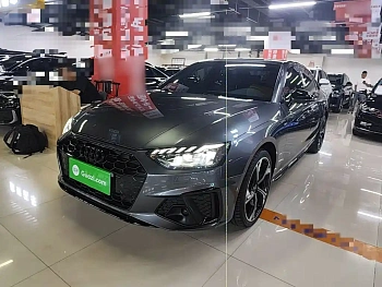 Audi A4L 2024 40 TFSI Luxurious and Dynamic Starry Night Edition купить на сайте DeffCars