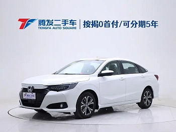 Lingpai 2024 180Turbo CVT Smart Edition купить по цене 2 273 253 ₽  на сайте DeffCars