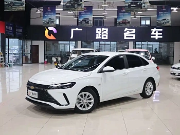 Cruze 2023 1.5L Dual Clutch Edition купить по цене 1 770 866 ₽  на сайте DeffCars