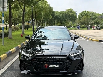 Audi RS 6 2021 RS 6 4.0T Avant купить на сайте DeffCars