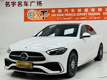 Mercedes-Benz C-Class 2024 C 260 L Sports Edition купить на сайте DeffCars
