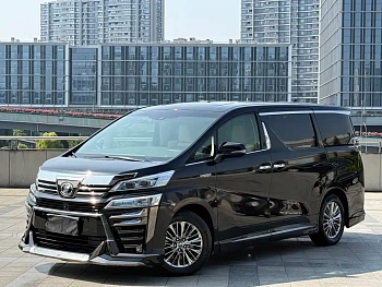 Wilfa 2020 Shuangqing 2.5L HV Premium Edition купить на сайте DeffCars