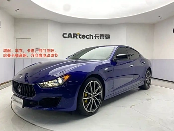 Ghibli 2021 2.0T Edge Edition купить на сайте DeffCars