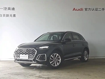 Audi Q5L 2022 40T luxury and dynamic model купить на сайте DeffCars