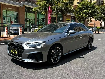 Audi A4L 2020 40 TFSI Fashionable and Dynamic купить на сайте DeffCars