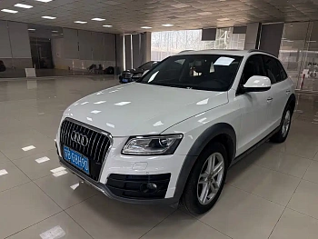 Audi Q5 2017 Plus 40 TFSI Technology купить на сайте DeffCars