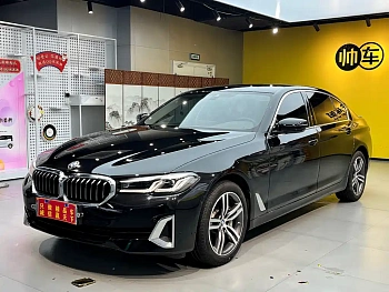 BMW 5 Series 2021 530Li Leading Luxury Package купить на сайте DeffCars