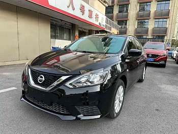 Sylphy 2021 Classic 1.6XE CVT Comfort Edition купить на сайте DeffCars