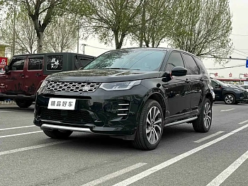 Discovery Sport 2023 249PS R-Dynamic S Performance Edition купить на сайте DeffCars