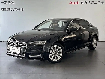 Audi A4L 2019 40 TFSI Enterprising National VI купить на сайте DeffCars