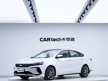 Binrui 2024 Binrui COOL 1.5T DCT Dragon Edition купить на сайте DeffCars
