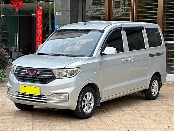 Wuling Hongguang V 2021 1.5L facelift version LAR купить на сайте DeffCars