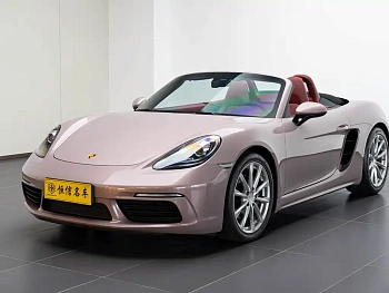 Porsche 718 2022 Boxster 2.0T купить на сайте DeffCars