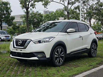 Jingke 2019 1.5L CVT Intelligent Deluxe Edition купить на сайте DeffCars