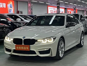 BMW 3 Series 2017 320i M Sports купить на сайте DeffCars