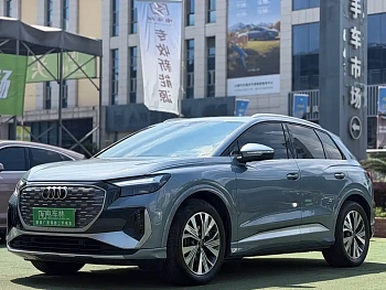 Audi Q4 e-tron 2023 40 e-tron Enactus Edition купить на сайте DeffCars