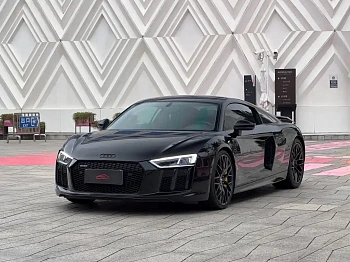 Audi R8 2017 V10 Coupe купить на сайте DeffCars