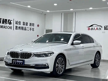 BMW 5 Series 2019 530Li Exclusive Luxury Package купить на сайте DeffCars