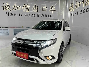 Outlander 2021 2.0L 2WD Enjoy Edition 5 seats купить на сайте DeffCars