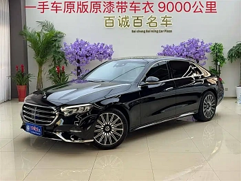 Mercedes-Benz E-Class 2025 facelift E 300 L fashionable model купить на сайте DeffCars