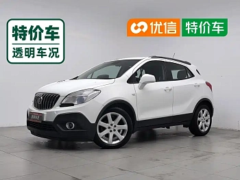 Encore 2015 1.4T manual two-wheel drive urban aggressive model купить на сайте DeffCars
